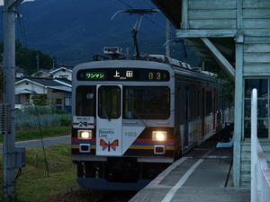P8250678shuusei.JPG