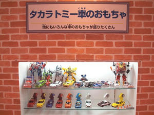 PA288319shuusei.JPG