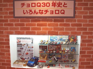 PA288320shuusei.JPG