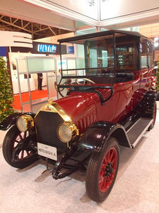 PA286713shuusei.JPG