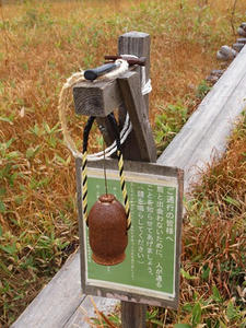 PA075134shuusei.JPG
