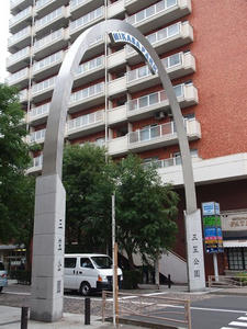 PA145422shuusei.JPG