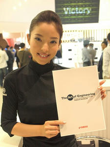 PA288471shuusei.JPG