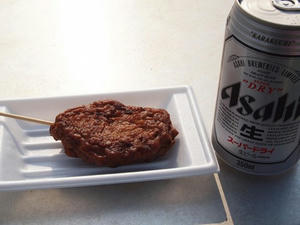 PA145738shuusei.JPG