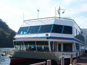 PA206082shuusei.JPG