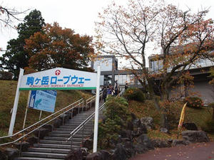 PB109898shuusei.JPG