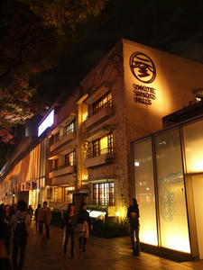 PB140279shuusei.JPG