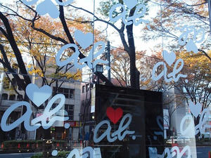 PC024952shuusei.JPG