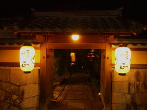 PB181793shuusei.JPG