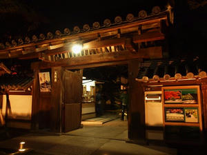 PB181833shuusei.JPG