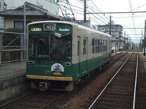 PB242411shuusei.JPG