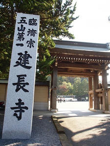 PC025322shuusei.JPG