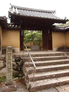PB242590shuusei.JPG