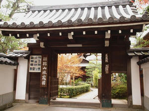 PB242727shuusei.JPG