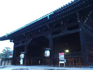 PB242788shuusei.JPG