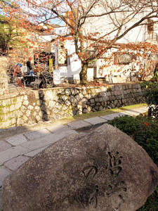 PB253475shuusei.jpg