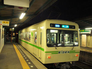 PB253794shuusei.jpg