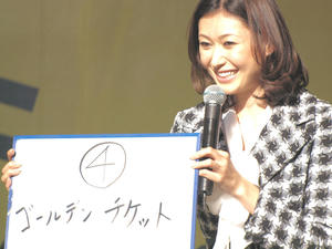 20091229_25shuusei.jpg