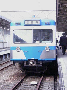 P7090048shuusei.jpg