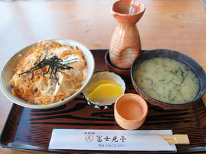 20100101_191shuusei.jpg