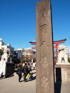 20100101_1152shuusei.jpg