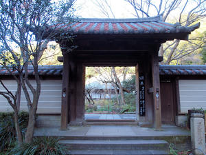 20100101_1220shuusei.jpg