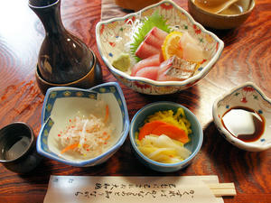 20100103_1354shuusei.jpg