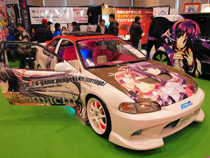 20100117_26shuusei.jpg