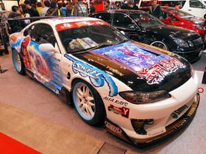 20100117_511shuusei.jpg