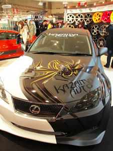 20100117_458shuusei.jpg