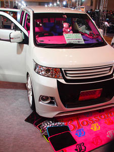 20100117_1339shuusei.jpg