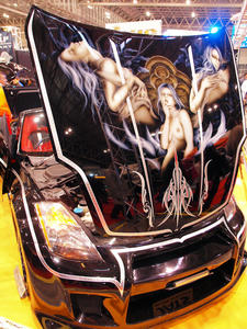 20100117_22shuusei.jpg