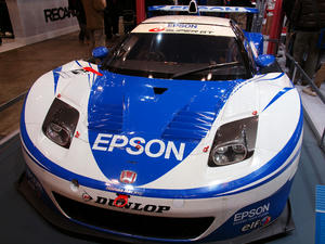 20100117_50shuusei.jpg