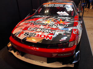 20100117_452shuusei.jpg