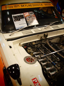 20100117_23shuusei.jpg