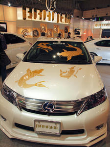 20100117_374shuusei.jpg