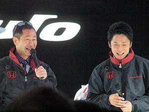 20100117_73shuusei.jpg