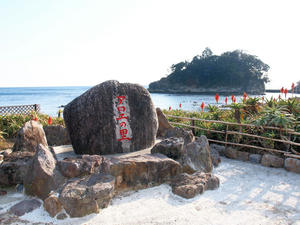 20100103_244shuusei.jpg