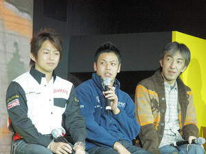 20100117_973shuusei.jpg