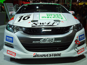 20100117_178shuusei.jpg