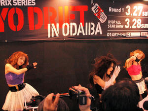20100117_523shuusei.jpg