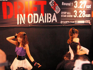 20100117_532shuusei.jpg