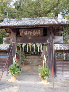 20100103_611shuusei.jpg