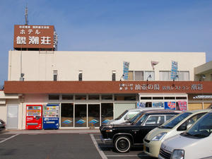 20100126_562shuusei.jpg