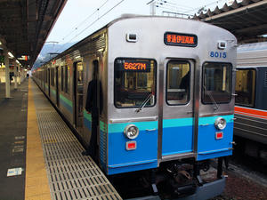 20100211_12shuusei.jpg
