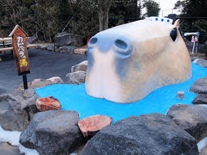 20100211_114shuusei.jpg