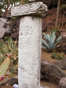 20100211_666shuusei.jpg