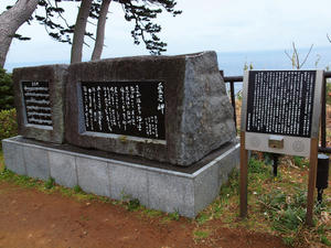 20100211_1289shuusei.jpg