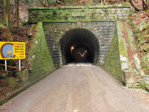 20100211_1470shuusei.jpg