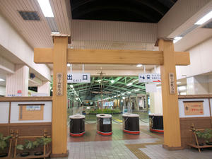 20100211_1501shuusei.jpg